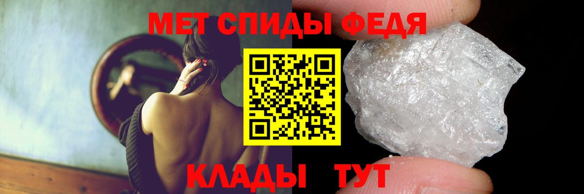 АМФ Розовый Нижнекамск