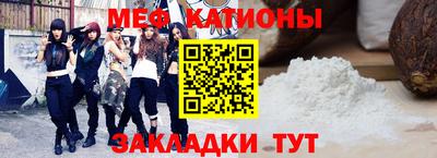 СК Гусев