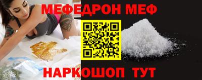 СК Гусев