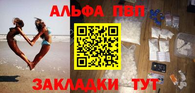 СК Гусев