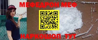 СК Гусев