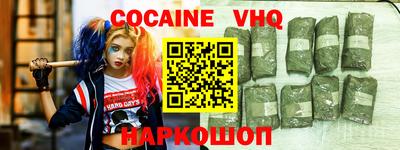 скорость mdpv Гусиноозёрск