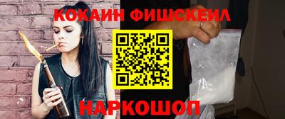 скорость mdpv Гусиноозёрск