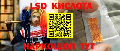 скорость mdpv Гусиноозёрск