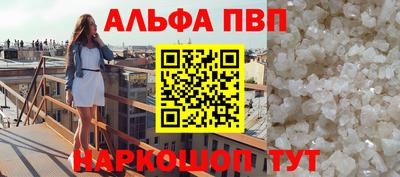 СК Гусев