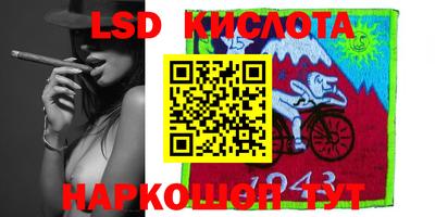 скорость mdpv Гусиноозёрск