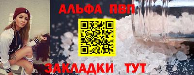 СК Гусев