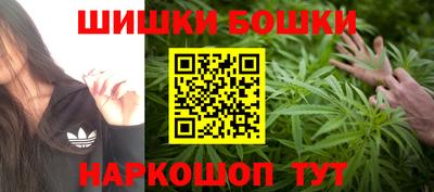 скорость mdpv Гусиноозёрск