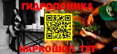 скорость mdpv Гусиноозёрск