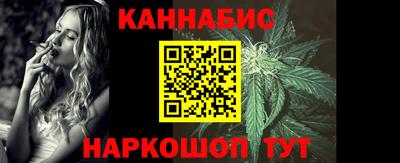 COCAINE Гусь-Хрустальный