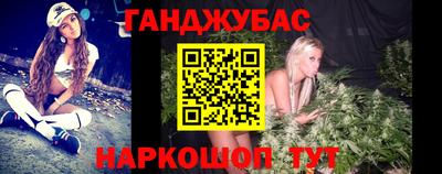 COCAINE Гусь-Хрустальный