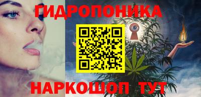 COCAINE Гусь-Хрустальный