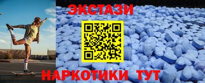 скорость mdpv Гусиноозёрск