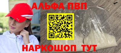 COCAINE Гусь-Хрустальный