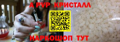 скорость mdpv Гусиноозёрск