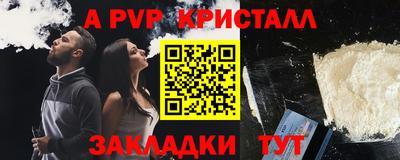 СК Гусев