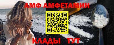 скорость mdpv Гусиноозёрск