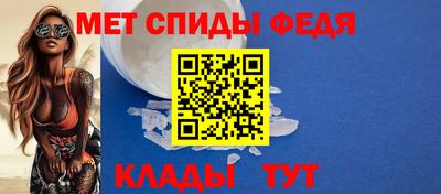 COCAINE Гусь-Хрустальный