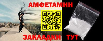 скорость mdpv Гусиноозёрск