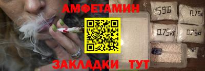 скорость mdpv Гусиноозёрск