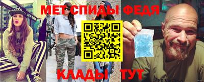 COCAINE Гусь-Хрустальный