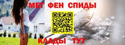 скорость mdpv Гусиноозёрск