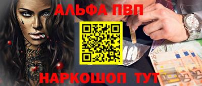 СК Гусев