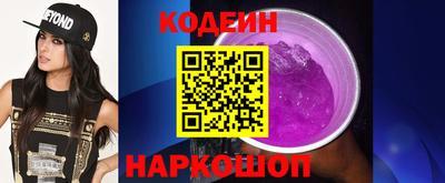 СК Гусев