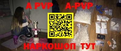 скорость mdpv Гусиноозёрск
